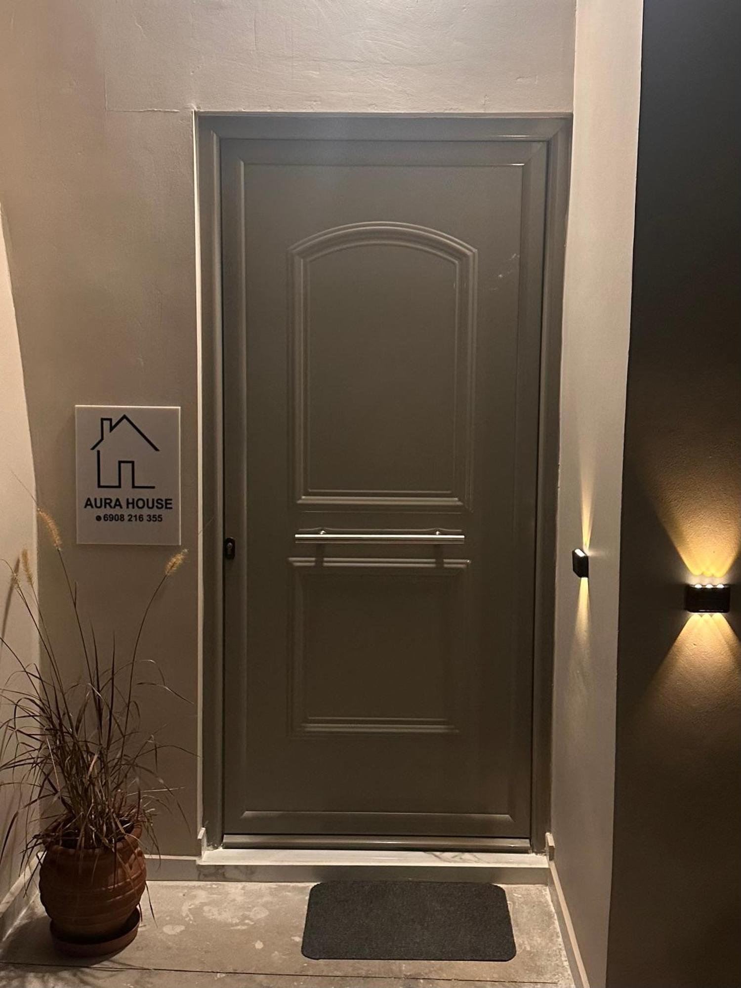 Вилла Aura House Koutsopodhi Экстерьер фото